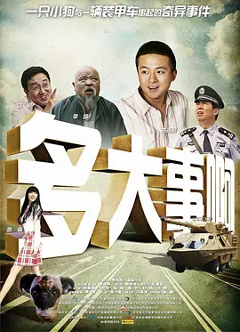 日韩专区亚洲精品欧美专区